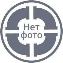 Бетонный раствор